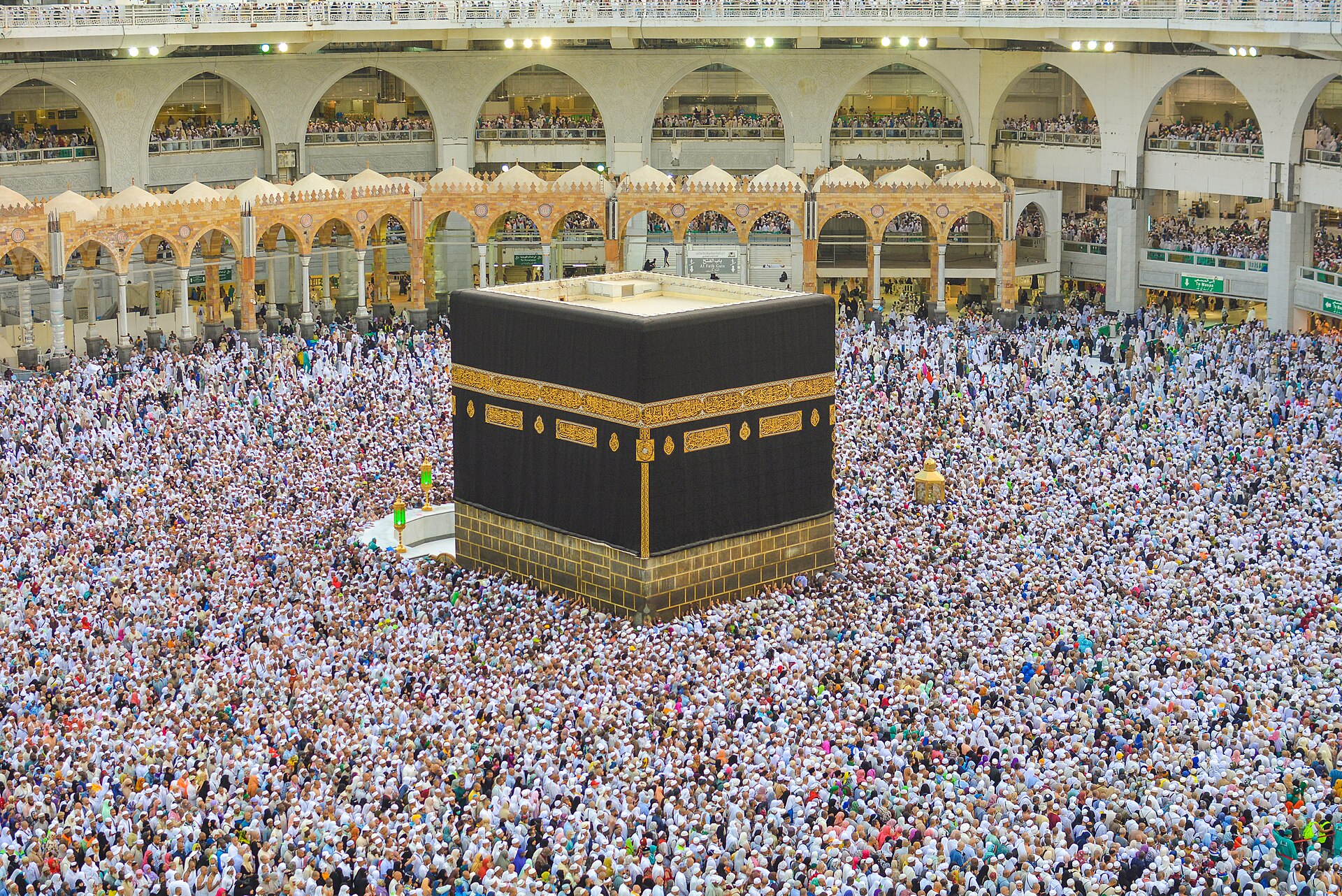 10 Nights Express 5★ Deluxe Luxury Hajj Package 2026